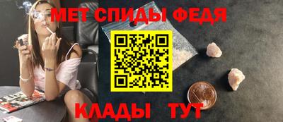 кокс Конаково