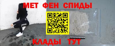 таблы Коммунар
