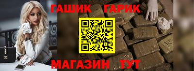 гидропоника Азнакаево