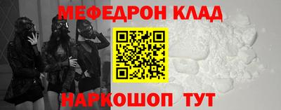 кокс Конаково
