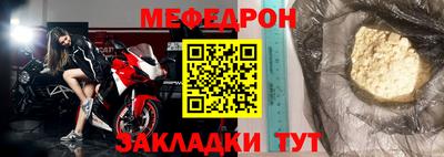 гидропоника Азнакаево