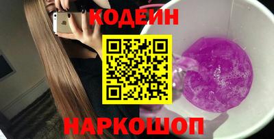таблы Коммунар