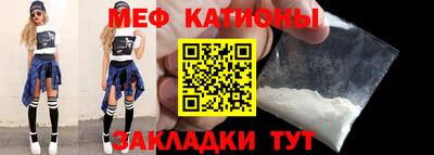 гидропоника Азнакаево