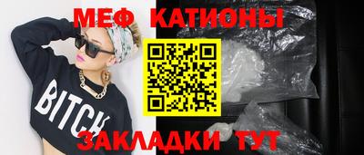 таблы Коммунар