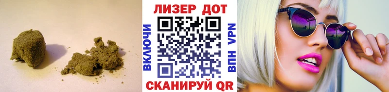 мега как войти  Полысаево  ЛСД экстази кислота 