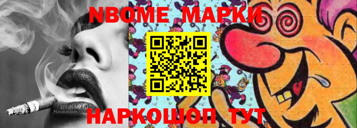 Лсд 25 экстази  ЛСД экстази ecstasy  Полысаево  Вход с VPN  ОМГ ОМГ как войти  LSD-25 экстази ecstasy 
