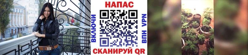 Конопля Ganja  ссылка на мегу рабочий сайт  Полысаево 